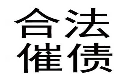 民间借贷律师费用承担主体解析